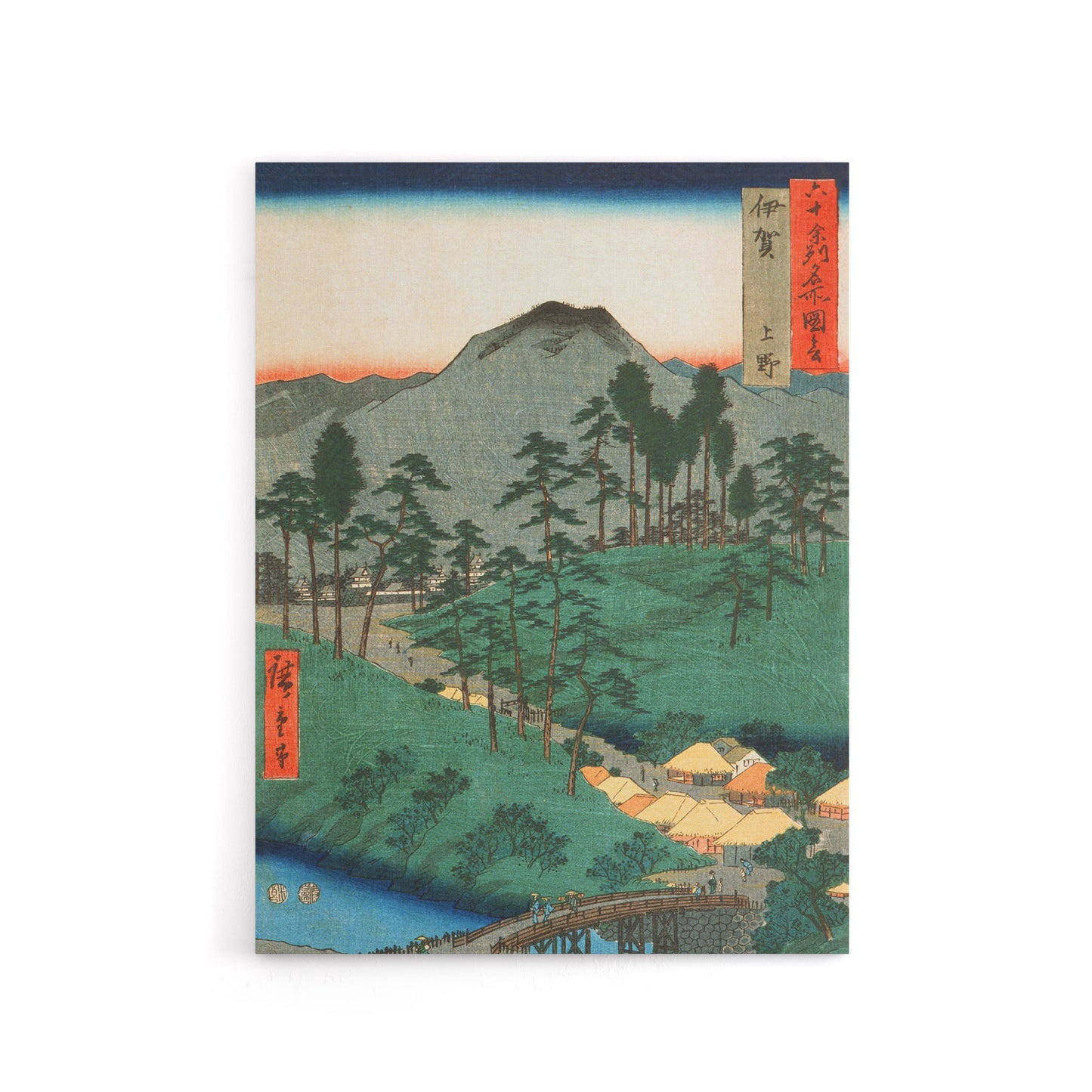 Ueno in Iga Province Canvas Wall Art Print Utagawa Hiroshige