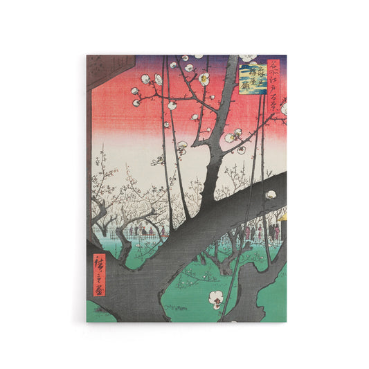 Plum Orchard of Kameido Canvas Wall Art Print Utagawa Hiroshige