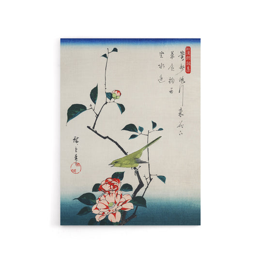 Nightingale Japanese Vintage Bird Canvas Wall Art Print Hiroshige