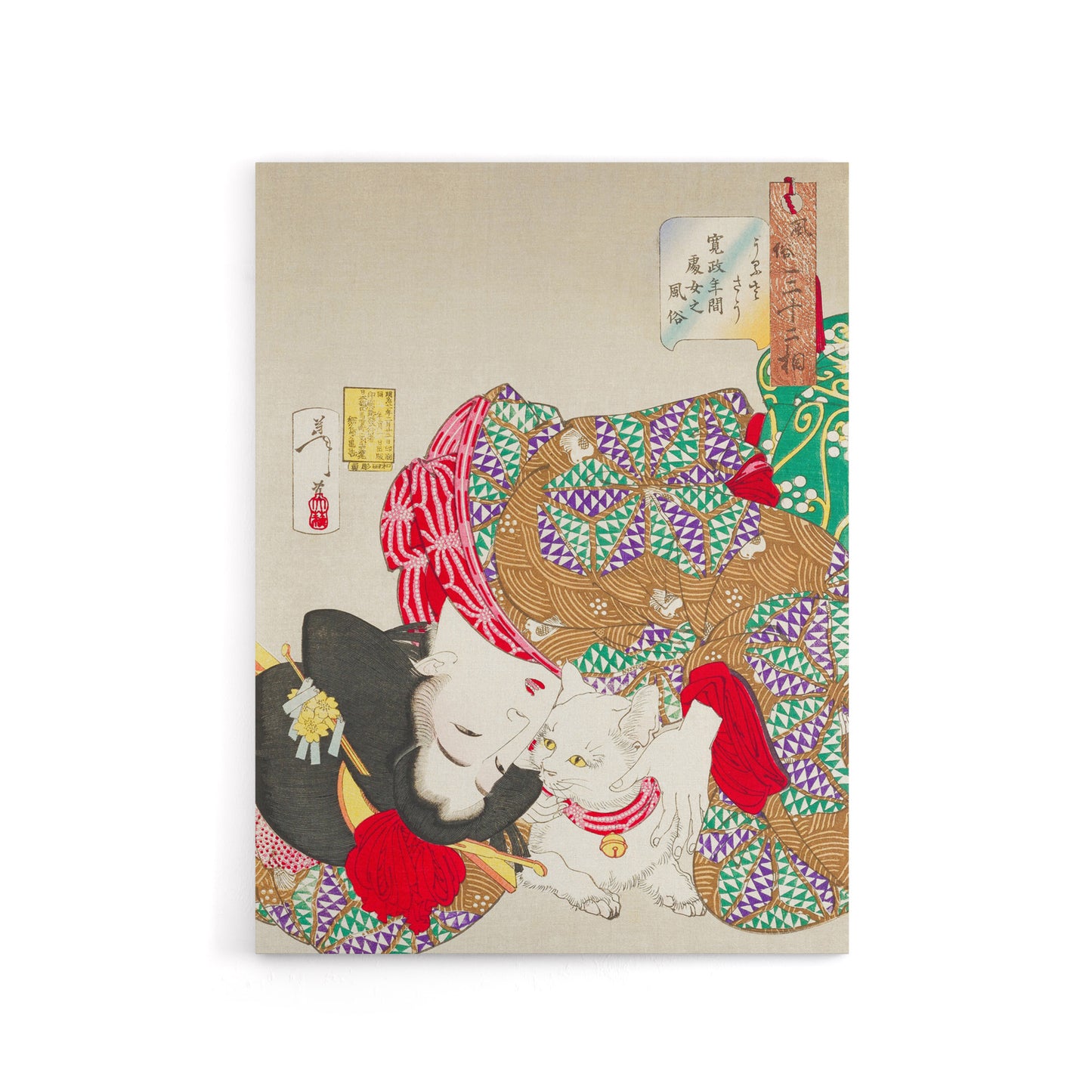 Yoshitoshi Woman With Pet Cat Vintage Japanese Ukiyo-e Canvas Wall Art Print